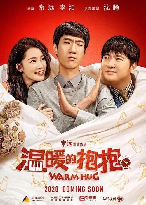 找工作要学士学位证吗